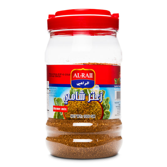AlRAII - ZAATAR SHAMI - 1kg
