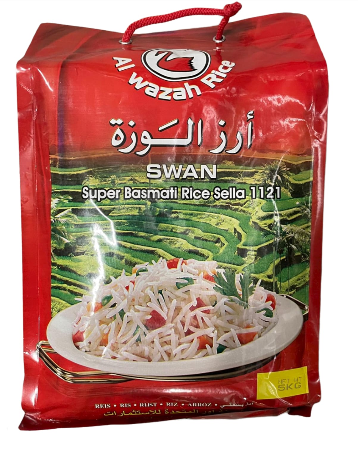 ALWAZAH  - RIZ BASMATI - 5kg