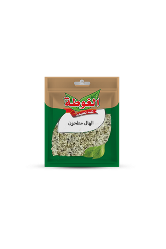 ALGOTA - CARDAMONE MOULUE - 25g