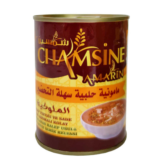 CHAMSINE - MAAMOUNIEH - 250g