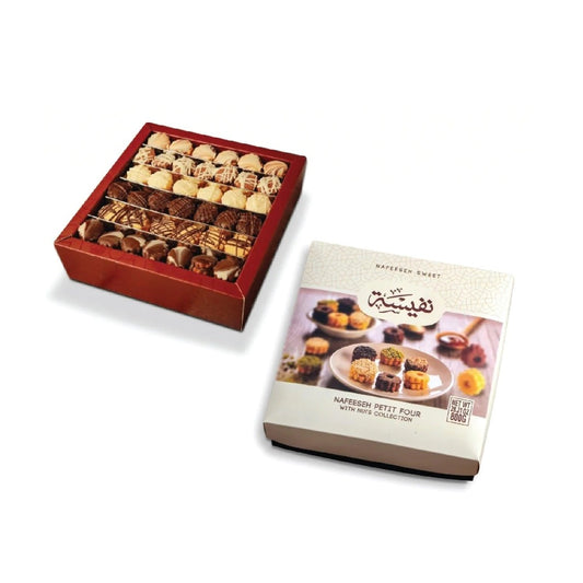 NAFEESEH - PETIT FOUR CHCOLATE COATED - 800g